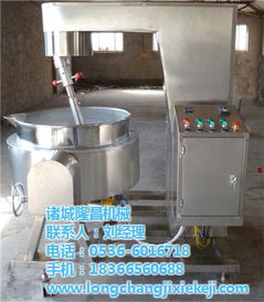 探秘天津豆沙行星炒鍋生產(chǎn)基地 諸城隆昌機械與高品質(zhì)燃?xì)庠O(shè)備的匠心制造