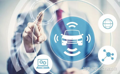 每周要聞 防疫復(fù)工兩不誤，無(wú)接觸養(yǎng)車引關(guān)注與計(jì)算機(jī)技術(shù)咨詢服務(wù)升級(jí)