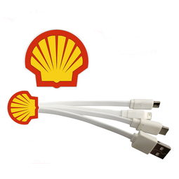 源頭廠家直銷四合一殼牌數據線 定制節(jié)日電子禮品，手機平板充電解決方案