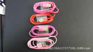 多彩選擇，品質保障 蘋果手機彩色數據線全解析