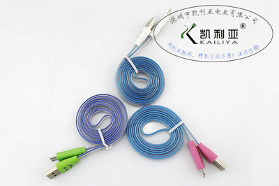 廠家直銷發(fā)光線V8充電線 智能機通用數(shù)據(jù)線的革新之選